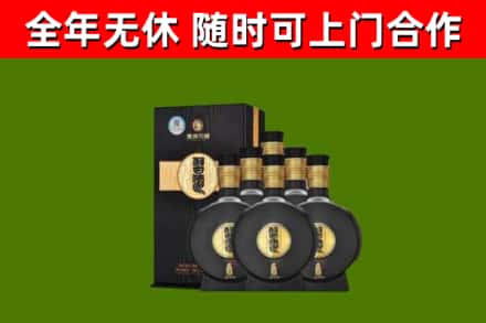 娄底烟酒回收习酒1988.jpg