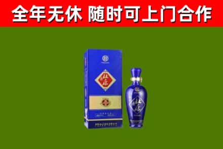 娄底烟酒回收杜康.jpg