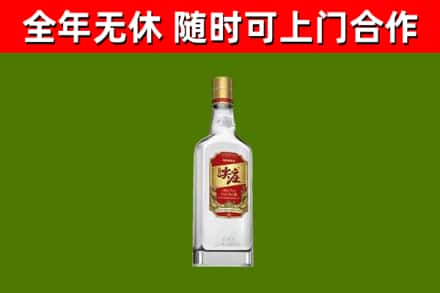 娄底烟酒回收尖庄酒.jpg